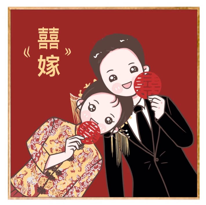 新款印花正品DMC十字绣纯棉线客厅卧室 新婚礼物结婚双喜婚嫁新娘