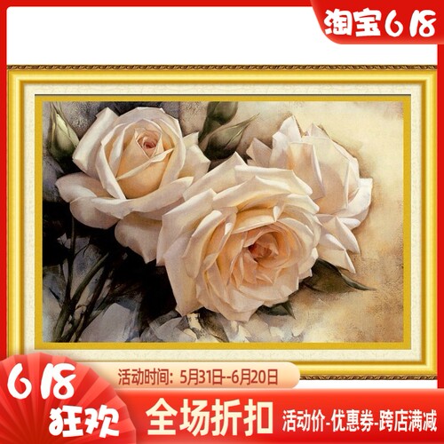 精准风印花法国卧室油画十字绣