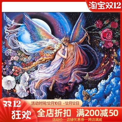 包邮印花正品十字绣名画爱神赛琪