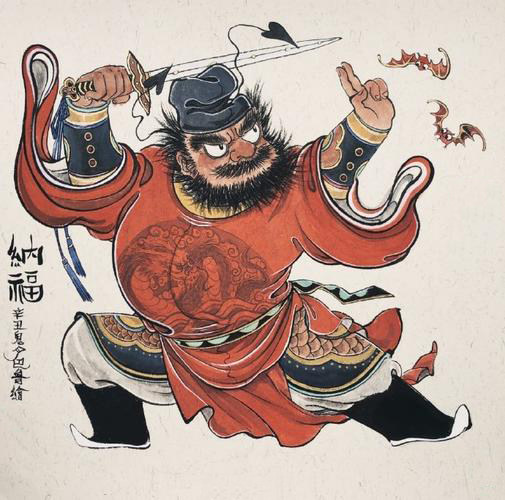 新款精准印花正品DMC十字绣套件客厅玄关镇宅人物 天师钟馗纳福图