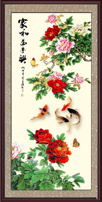 精准风法国玄关竖版鱼福图十字绣