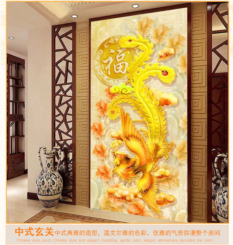 精准印花法国正品DMC十字绣 客厅风景大画 竖版 龙凤纳福