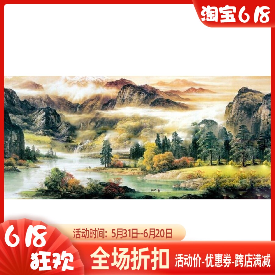 精准印花法国正品dmc十字绣套件