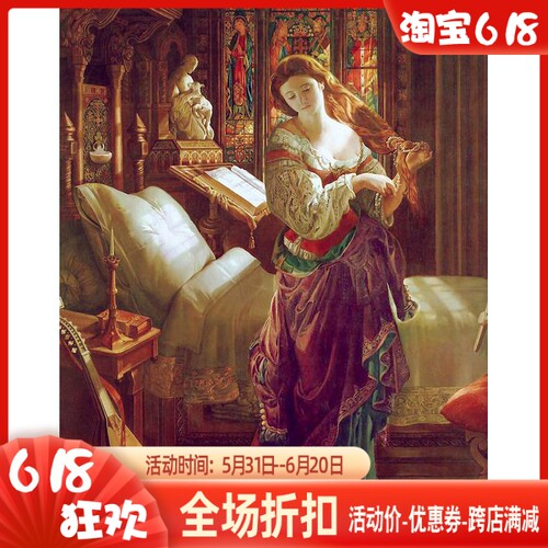 印花法国古典风油画少女十字绣