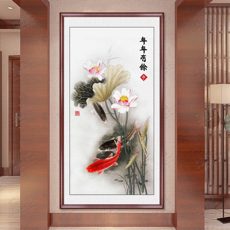 竖版水墨画鲤鱼图年年有余十字绣