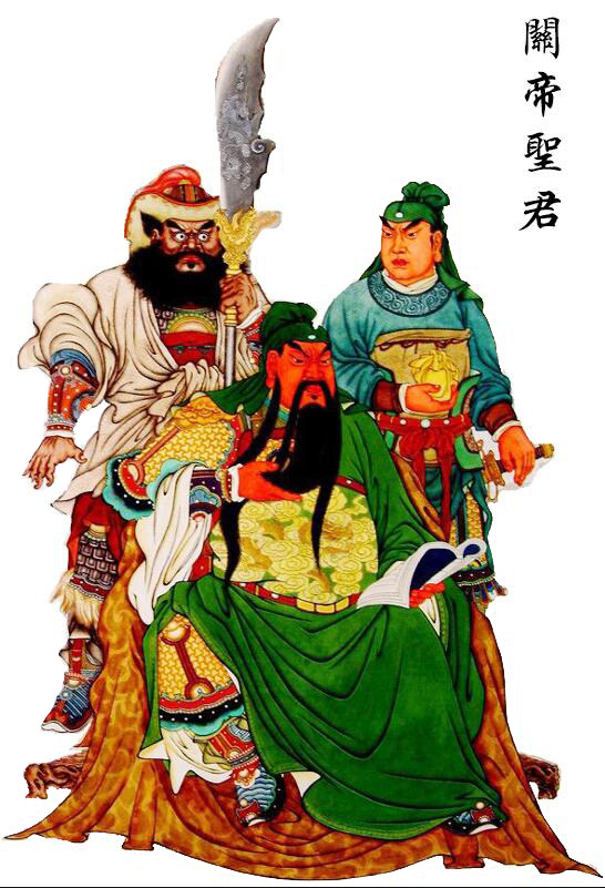 精准正品关帝圣君武财神十字绣