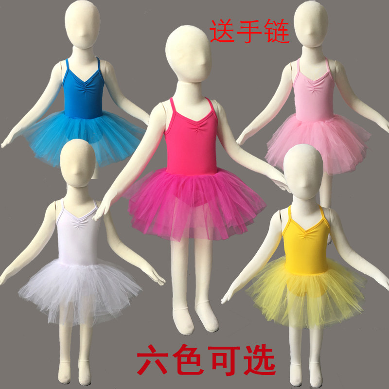 Mrs. 61 Children dance costume Uniforms Ballet skirt girl camisole Yarn skirt Children costumesin the Women's clothing/Boutique , Costume/National costume/Stage costumes , National costume/Costumes  category - from Buy2taobao.com to provide professional Taobao agent buy service