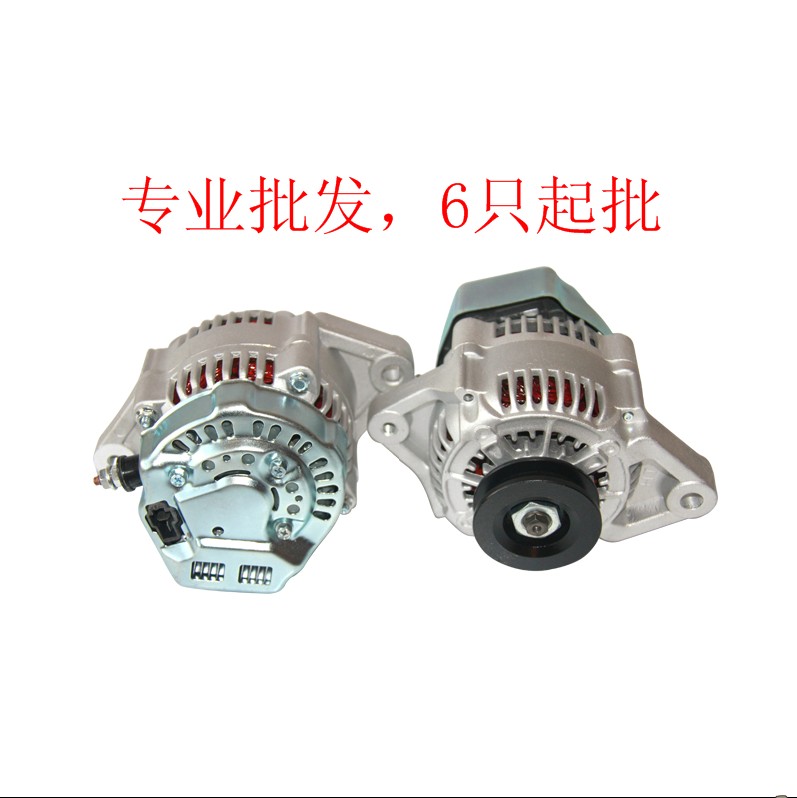 新品收割机34057/5H669z/T127-4250-0/7560-0/15680发电机全铜线 农机/农具/农膜 农机配件 原图主图