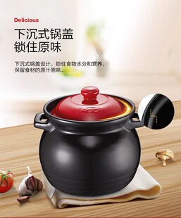 ASD/爱仕达砂锅汤锅JLF35CP陶瓷煲锅炖锅系列