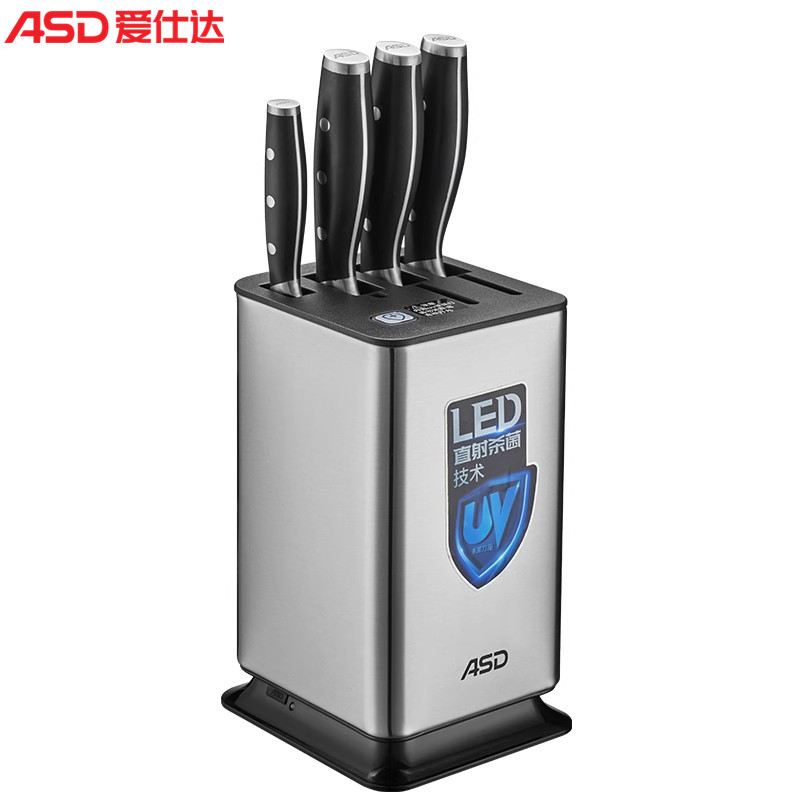 ASD/愛仕達不銹鋼套刀