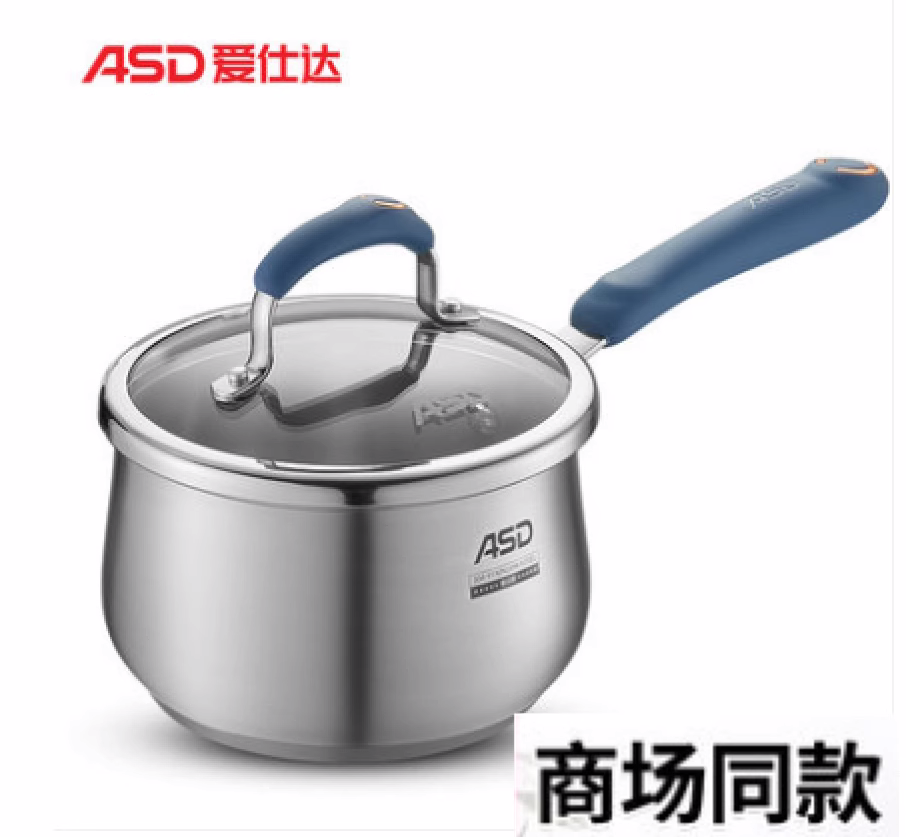 爱仕达/ASD家用304不锈钢中式