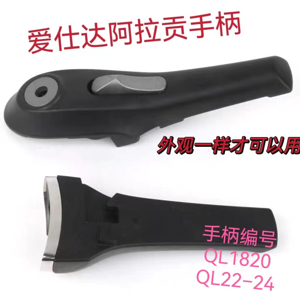 ASD爱仕达不锈钢手柄把手压力锅高压锅家用高压锅压力高压锅锅图片