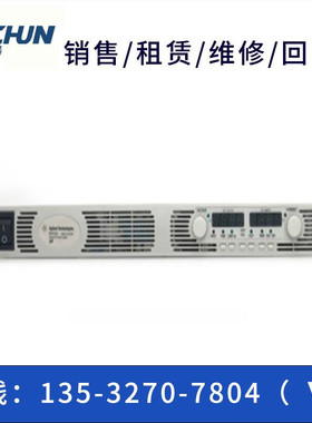 安捷伦N8731A|N8732A|N8733A|N8734A|N8735|N8736|N8737A直流电源