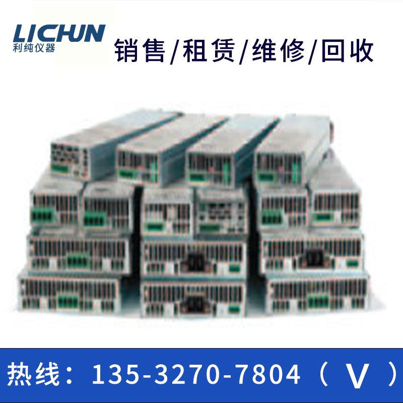 专业租售回收美国是德电源