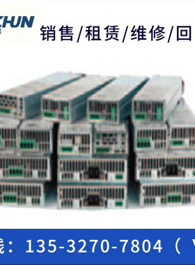 专业租售回收：美国是德N6701A/N6702A/N6710B/N6711A/N6712A电源