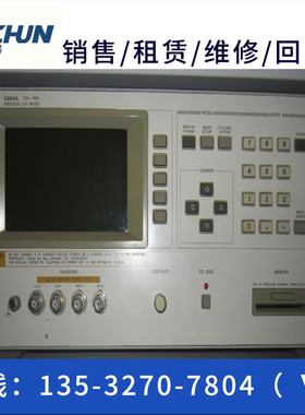 回收租售Agilent/安捷伦4263B 4286A 4287A 4285A 4284A LCR表
