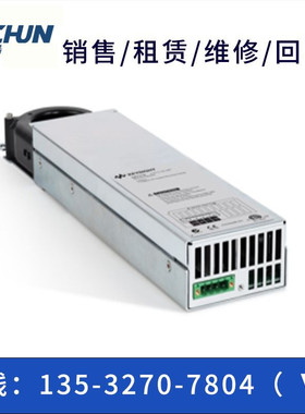 回收:是德 N6741B/N6742B/N6743B/N6744B/N6745B/ N6746B直流电源