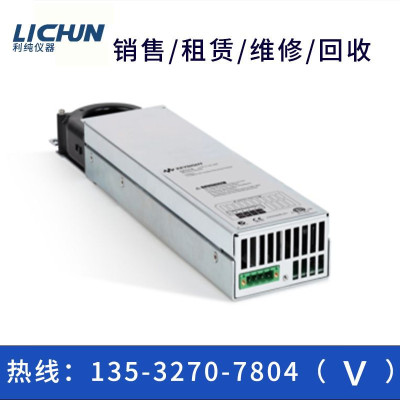 回收是德N6741B直流电源