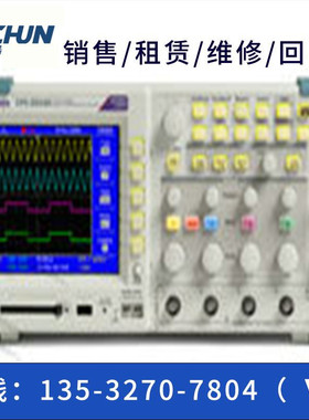 美国: 泰克TektronixTDS2024B/TDS2014B/TDS2022B/TDS2012B示波器