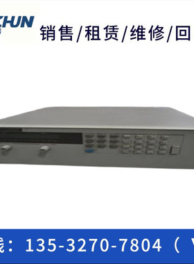 专业回收惠普HP6651A|HP6652A|HP6653A|HP6654A|HP6655A 直流电源