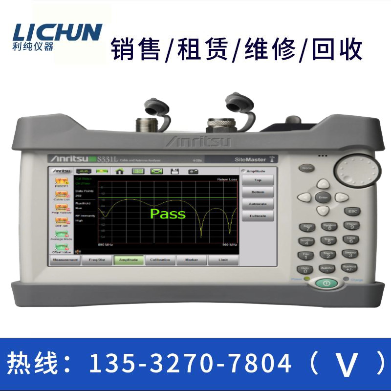 回收安立天馈线测试仪