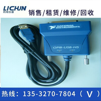 回收美国NIGPIB-USB-HS采集卡