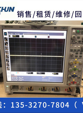 专业租售回收/安捷伦Agilent MSO9404A 9254A 9104A 9064A 示波器