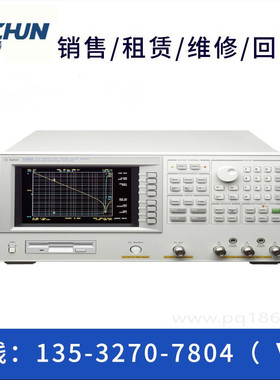 回收出售/安捷伦Agilent HP4395A 4396B 4396A网络频谱阻抗分析仪