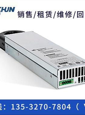 出售/回收安捷伦/N6766A/N6773A/N6777A/N6791A/N6792A/N6774A