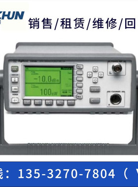 回收/租售是德Keysight E4416A E4417A E4418A E4419A功率计