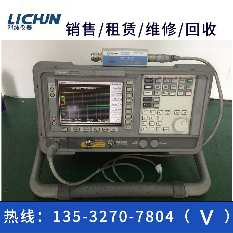 租售回收美国安捷伦分析仪