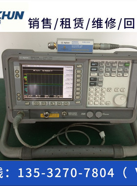 租售/回收美国安捷伦N8973B N8974B N8975B N8976B噪声系数分析仪