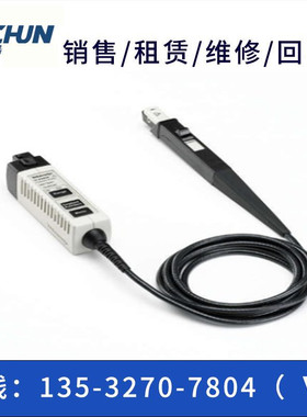 专业回收/泰克TCP202 TCP202A TCP312 TCP312A TCP305A电流探头
