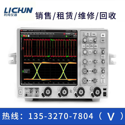 回收美国是德KEYSIGHT示波器