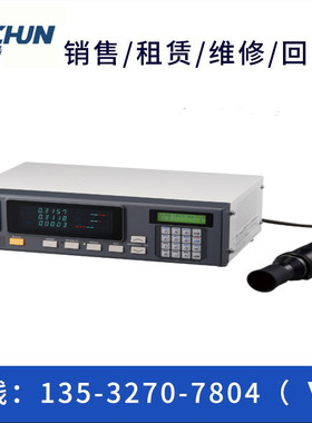 专业回收/柯尼卡美能达CA-210 CA-310 CA-2500 CL-200A色彩分析仪