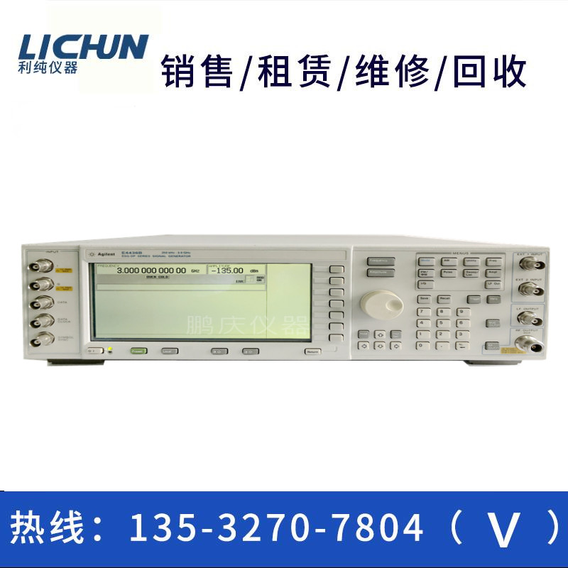 回收Agilent安捷伦信号源