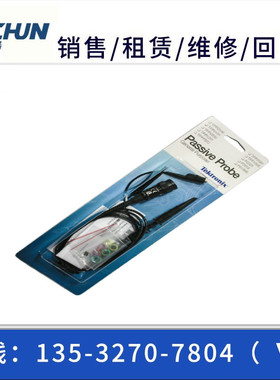 专业回收：泰克示波器探头无源TPP0201 0101 P2220 P2221 P6139B