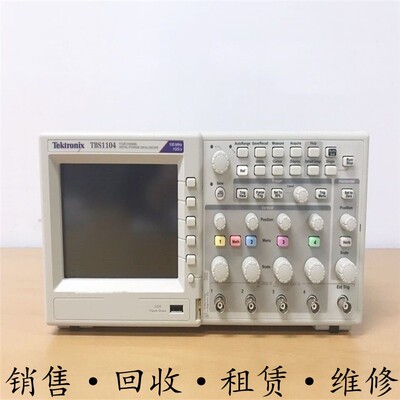 专业回收Tektronix泰克示波器