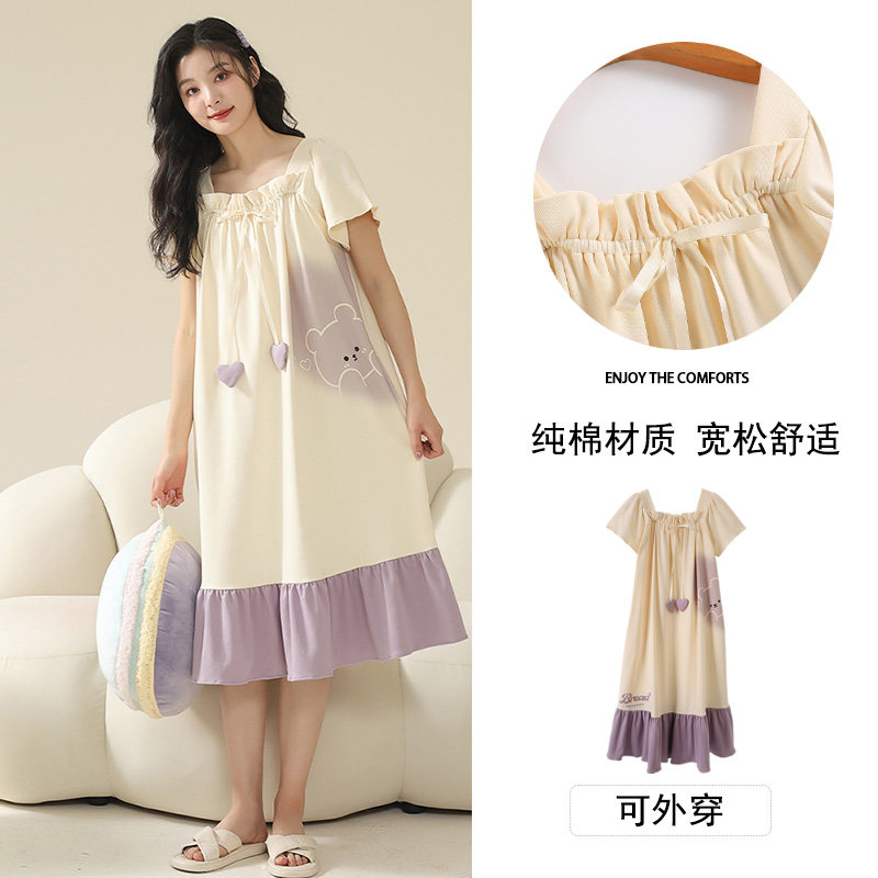 柯萌萌睡裙女夏新款纯棉短袖套装夏天女款公主风女生夏季家居服
