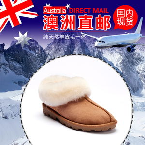 澳洲正品uggauzlandsheepskin秋冬羊皮毛一体大喜庆雪地靴懒人鞋