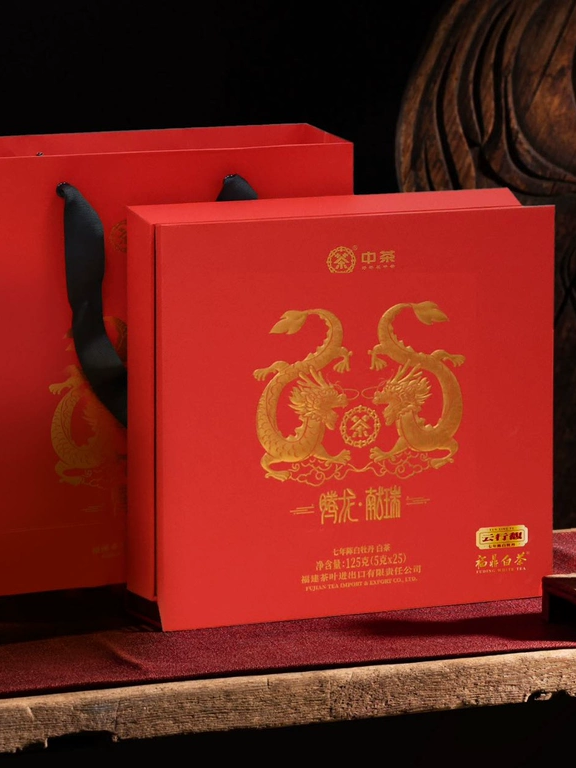 2023年中茶白茶手提礼盒装腾龙献岁七年陈白牡丹老白茶125g/盒