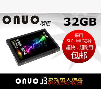 固态硬盘32gSSD32G64Gssd笔记本