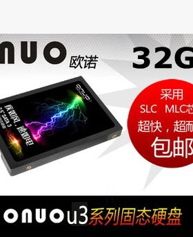 固态硬盘32gSSD32G64Gssd笔记本