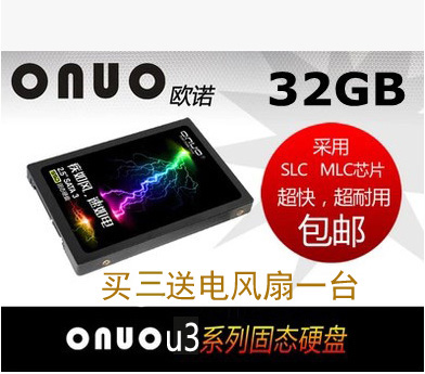 ¹Ì̬ӲÅÌ32g SSD32G 64Gssd±Ê¼Ç±¾Ì¨Ê½»úMLC 2.5´çSATA3 ¶Á440M/s