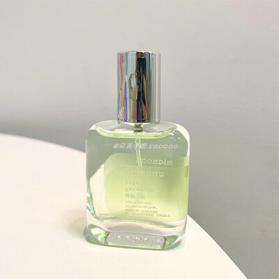 30ml清冷温柔茶香山间绿