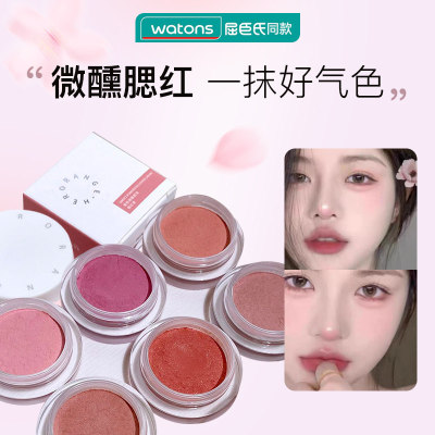 淡妆女孩快看看！腮红素