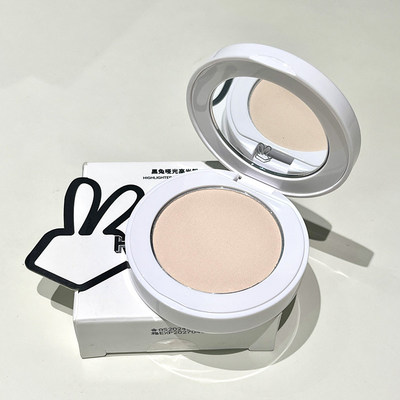 hyntoor黑兔哑光高光粉g0