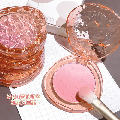 萌趣嘭嘭渐变腮红秋冬哑