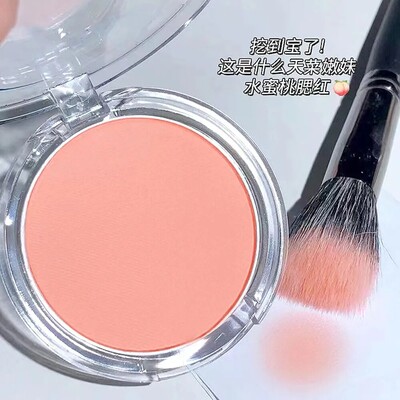 单色腮红少女心自然细腻