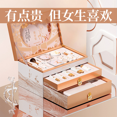 生日礼物女送友朋的老婆臻